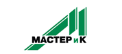 Мастер и к